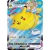 Pokémon Poké Ball (Wersja Chińska)